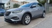 Opel Grandland X 2020 1.2 X-CITE ECOTEC 130HP