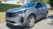 Peugeot 3008 2022 1.5 BLUEHDi 130hp Corporate Reverse Camera
